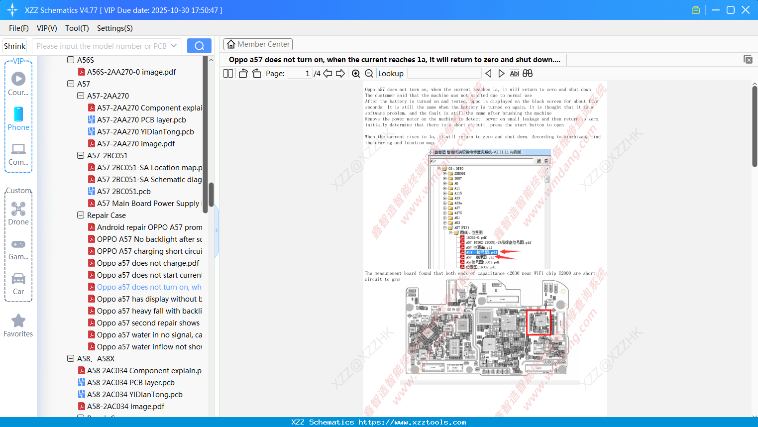 Oppo A57 Does Not Turn On, When The Current Reaches 1a, It Will Return To Zero And Shut Down